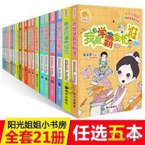 黄渤丑帅我认了,孙红雷丑帅我也认了,说朱一龙丑帅是什么意思?-最新热议话题,尽在红迪网