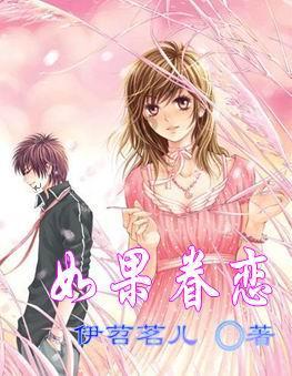 新疆vs青岛,阿不都单挑杨瀚森,李炎哲16+10,刘维伟束手无策了