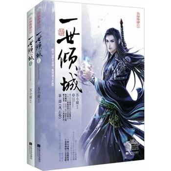 唐卡和其他绘画艺术的不同
