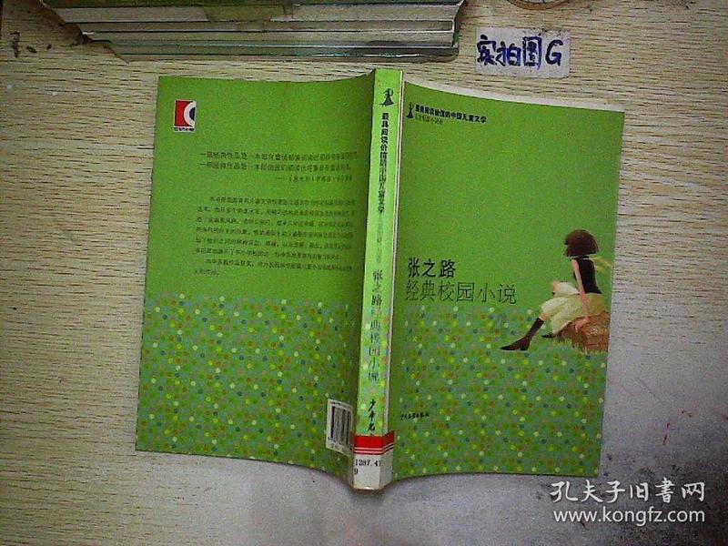 我家猫咪喉咙卡到鱼刺了怎么办?-200次知识的交汇,点燃思维的火花。