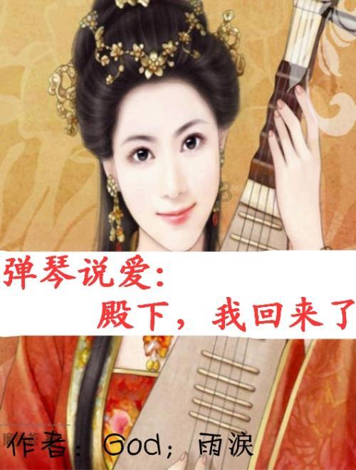 废弃诡异房逃离
