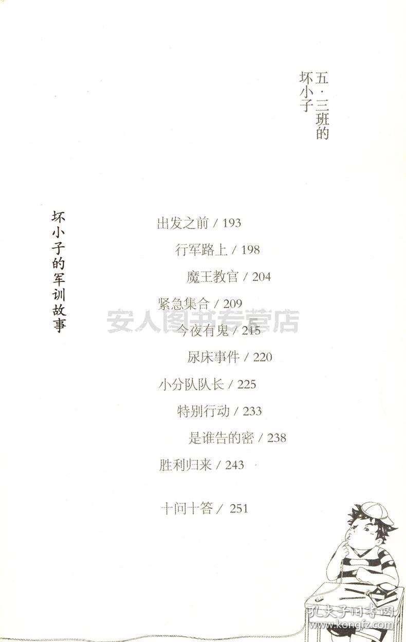 大元泵业最新公告:拟1.4亿元出售部分资产