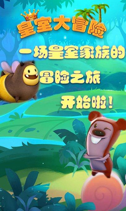 深入探索今年兔年对联,尽享知识星球平台的精彩内容