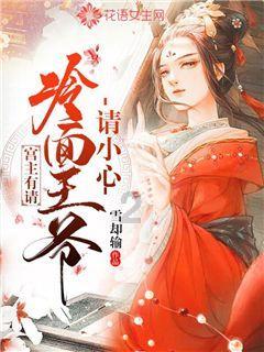 爷爷说孙子要文不能文要武不能武以后怎么办？游戏画面