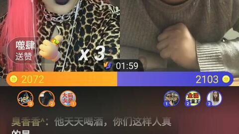 零下20℃!移民管理警察打擒敌拳御寒