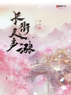 高梵“黑金”鹅绒服闪耀睿锦尚品,携手共现奢暖新篇章
