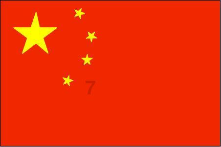 特朗普:拜登不阻止非法移民却热衷于给乌克兰送钱