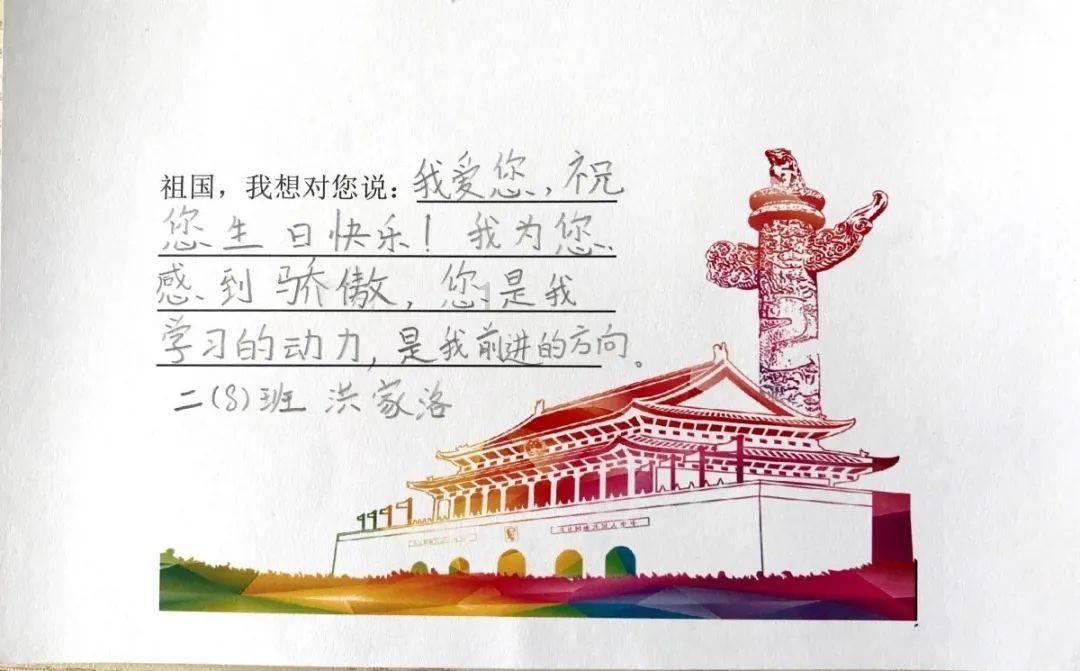 神秘老宅找不同