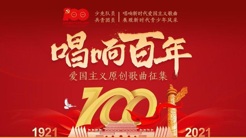 你后悔没有为了高考而努力吗？游戏画面