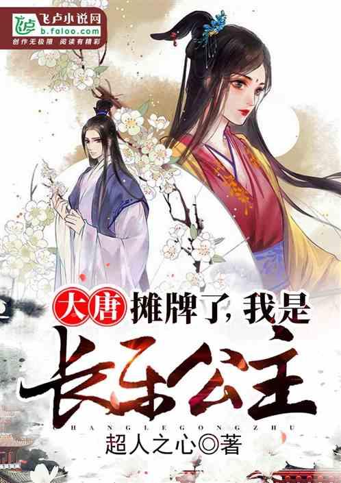 新黄金矿工