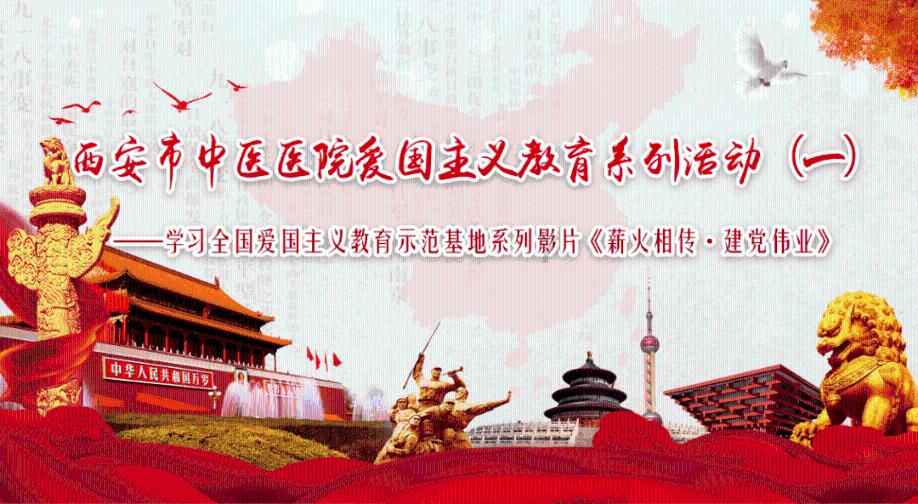 妖精剑士F