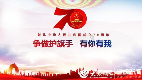 我市进一步提升饮用水水源地安全保障水平
