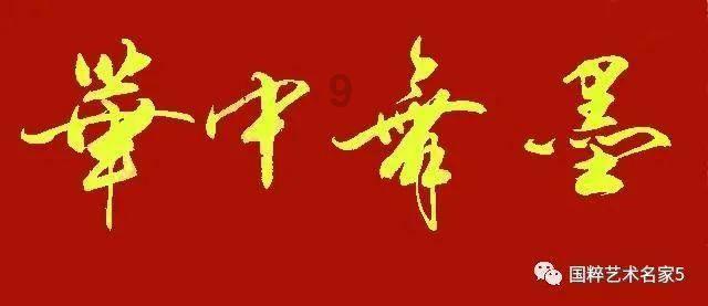 仙剑世界交易怎么玩