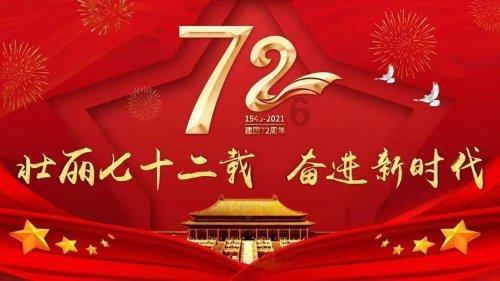 科学家证实，人类是从鱼类进化来的，进化过程大概是怎样的？游戏画面