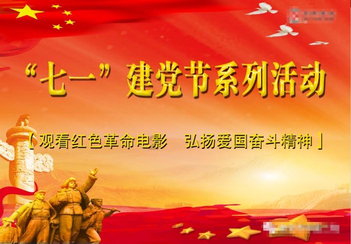 对你来说,结婚生育是一件必要的事吗?-专业的知识问答网页