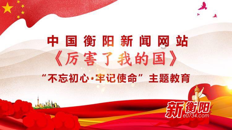 植物大战僵尸反击篇