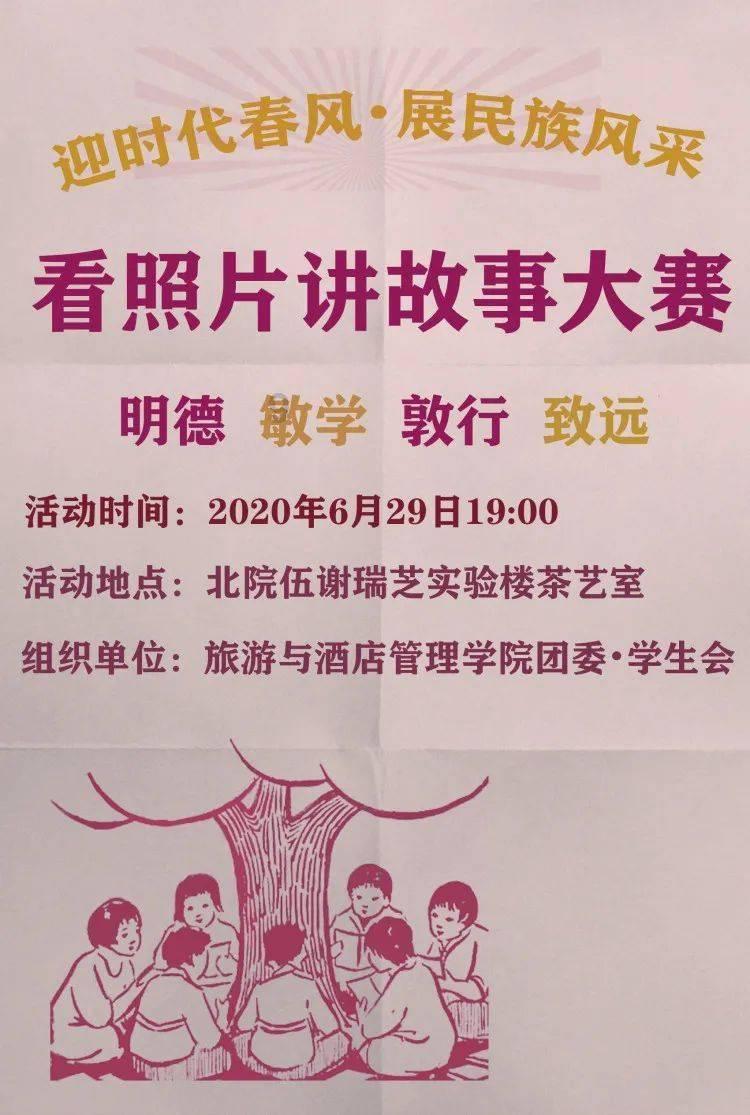 别再给老牌歌手找麻烦了,明明可以顺利退休,偏要用一首翻唱毁了他们