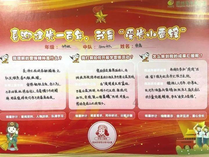 四点五二分之五百分之一百二十五十二点五从大到小排序? - 专业的红迪网平台
