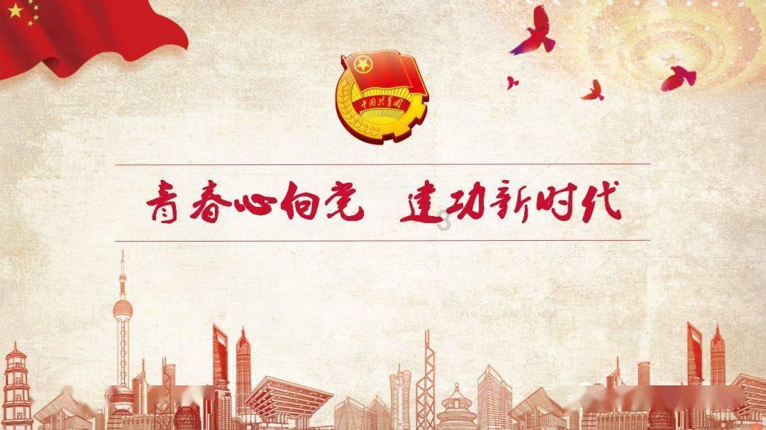自由勇士历险记3