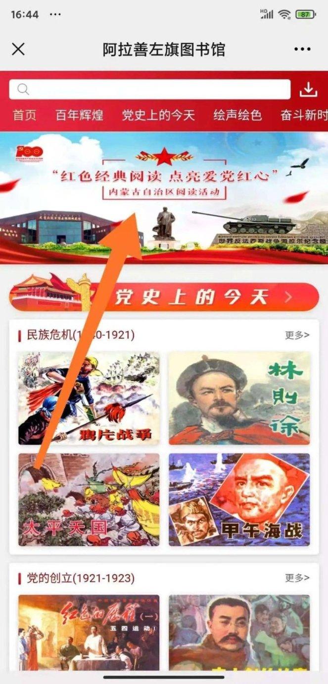 巫山守好重庆库区清漂最后一道防线 只为一江碧水