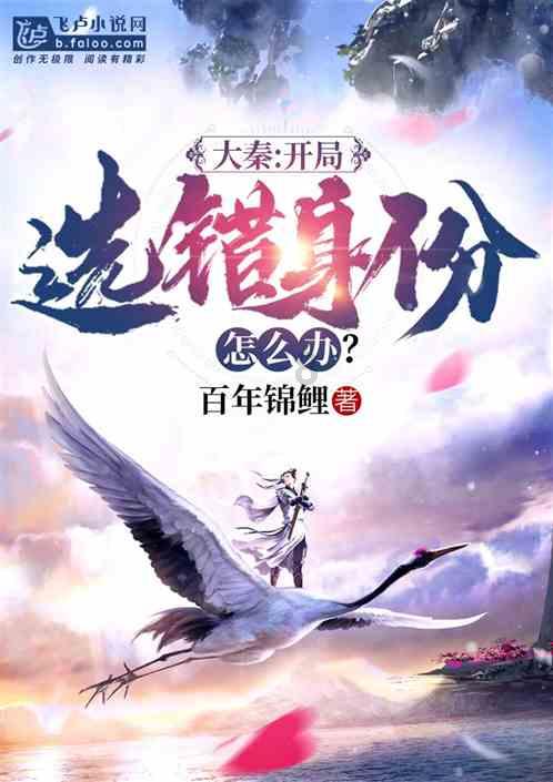 星界边境