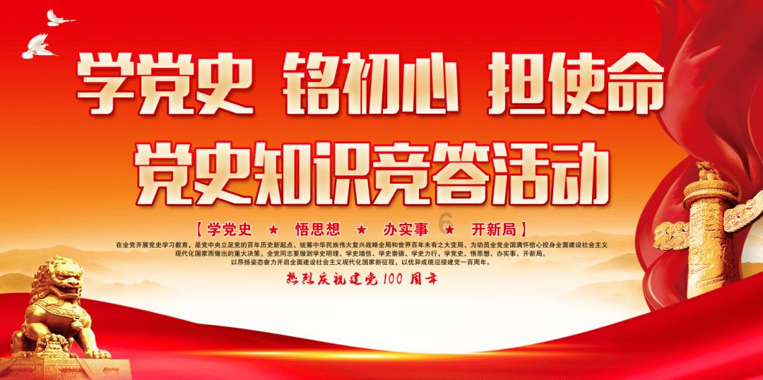 燃烧吧大脑装瓶子游戏