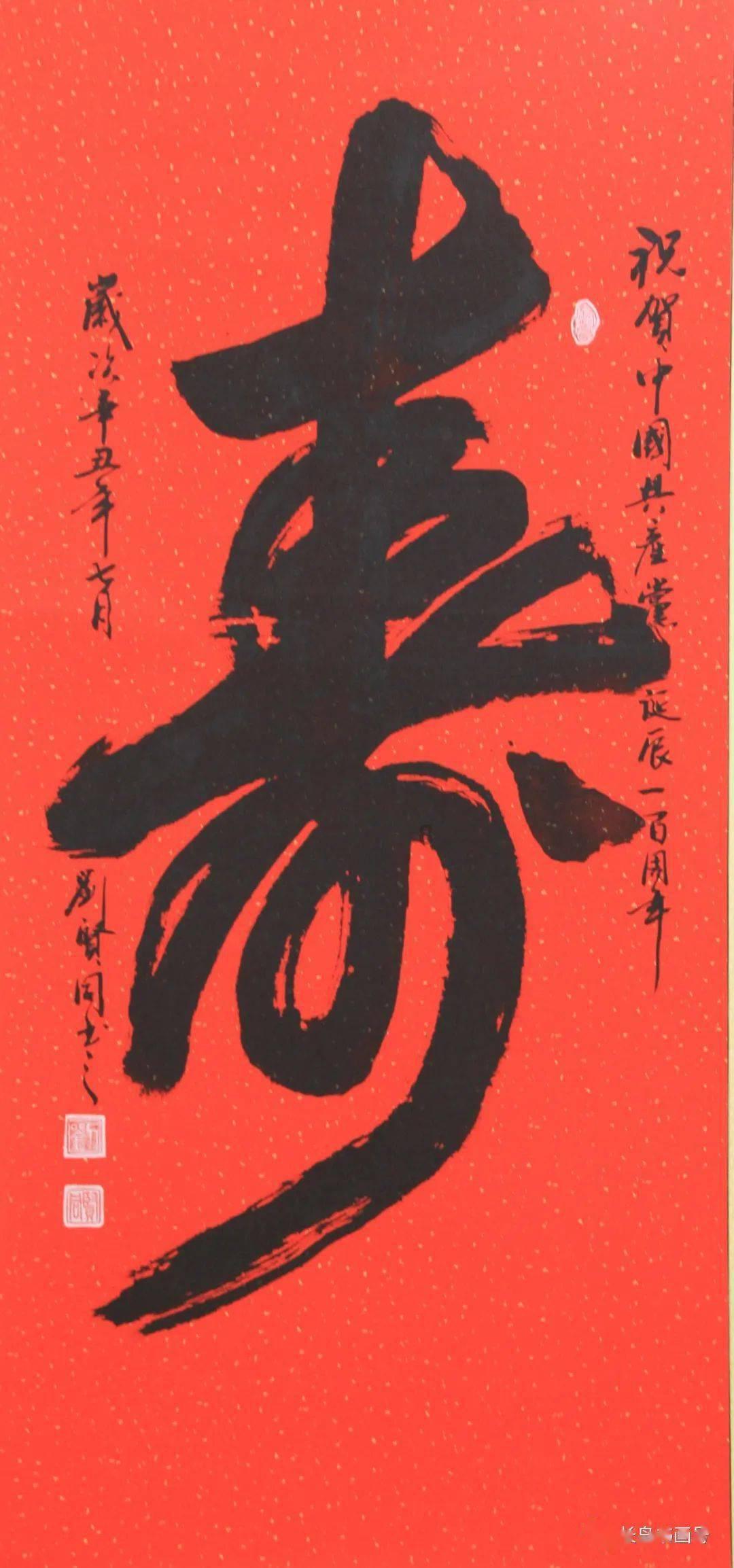 王子娇:让司法之光温暖千家万户(洹法故事)