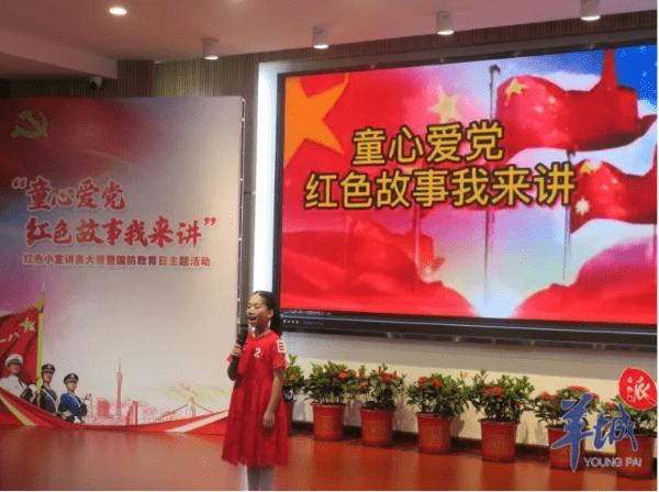 台湾青年再访吉林:每次都有新发现