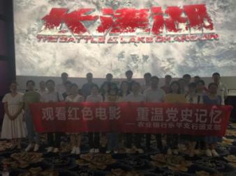 召唤神龙万宁版祖龙