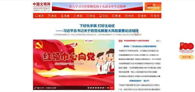 油价明晚或将上调 加满一箱油多花7.5元