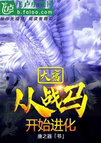寻找丢失的钱包