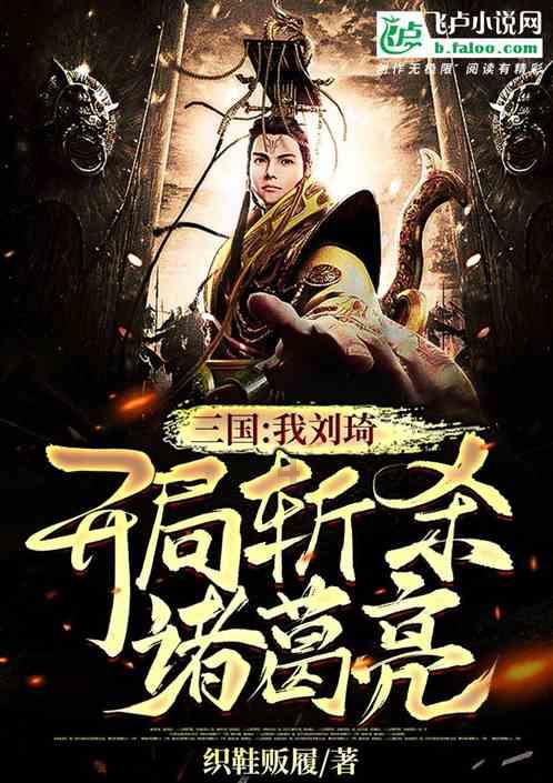 倒计时2天!东莞市东南部新型健康医联体成立仪式