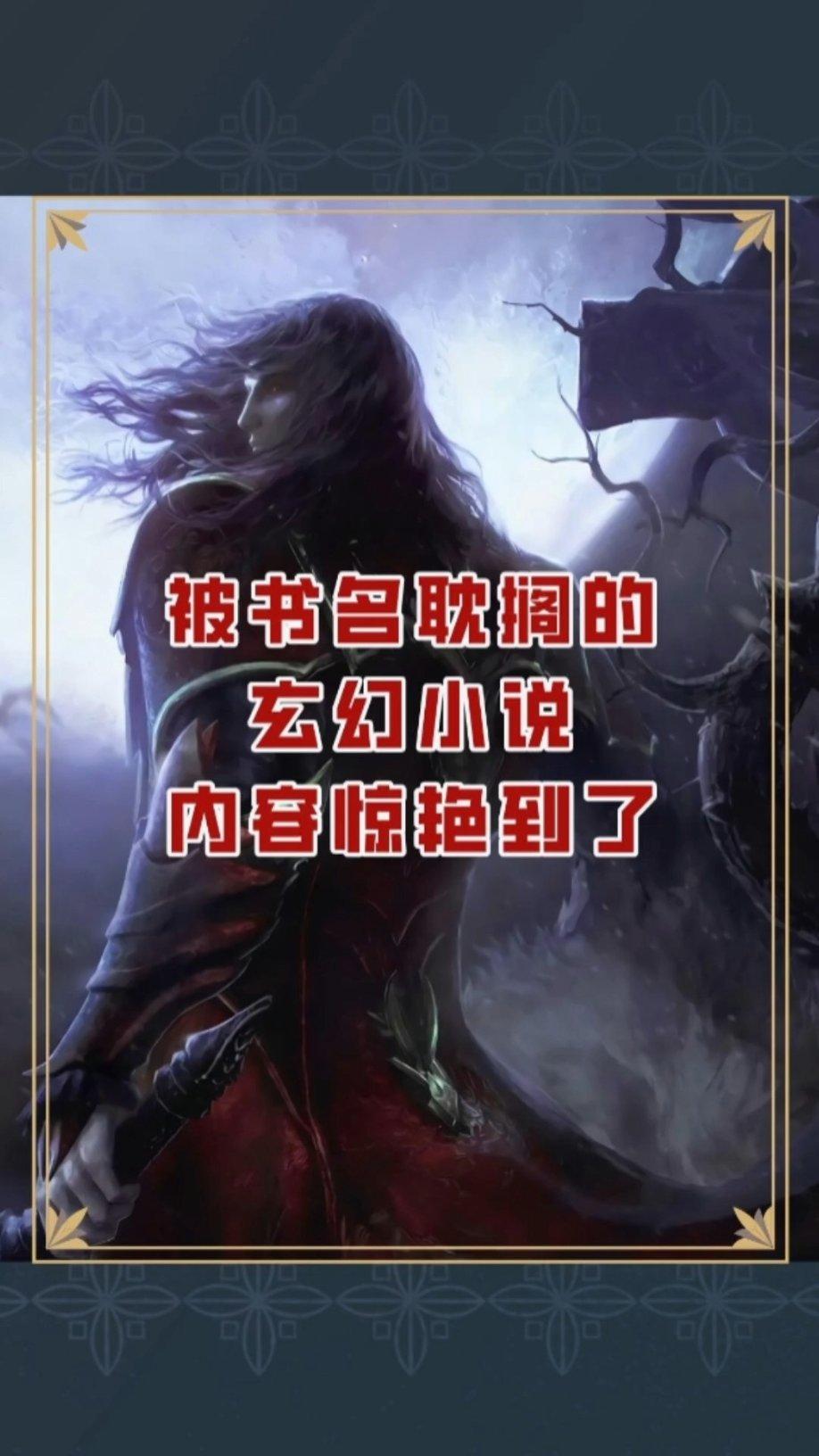 救援帅男孩